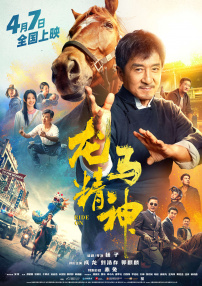 欧美一区二区福利视频
